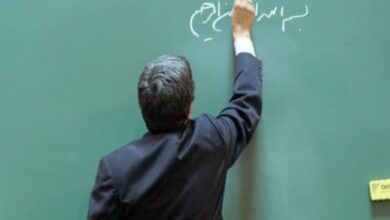 گویا کف حقوق اساتید دانشگاه از ۳۰ هزار تومان شروع می‌شود؛ از این حقوق کم مالیات و بیمه هم کسر می‌شود