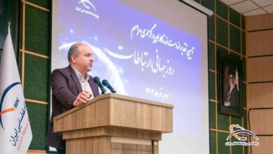 تقدیر رئیس پژوهشگاه فضایی ایران از برگزارکنندگان مراسم روز جهانی ارتباطات در پژوهشگاه