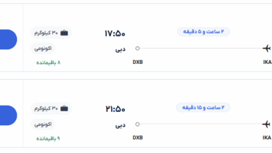 قیمت بلیط هواپیما تهران-دبی، امروز ۴ خرداد ۱۴۰۴