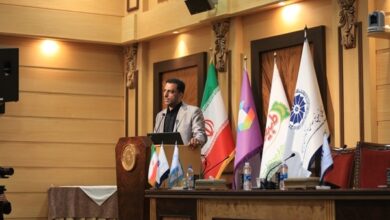 اطلاعیه برگزاری دومین همایش جامع تحلیل بازار کالاهای سوپرمارکتی ایران