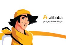 Description: اهمیت رستوران و کافه در رزرو هتل