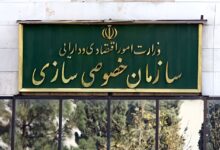 سازمان خصوصی سازی: واگذاری سهام دولت در ایران خودرو و سایپا در دستور کار است