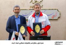 همراه اول و هلال‌احمر تفاهم‌نامه همکاری امضاء کردند 
