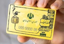مرحلۀ سوم کالابرگ چه شد؟