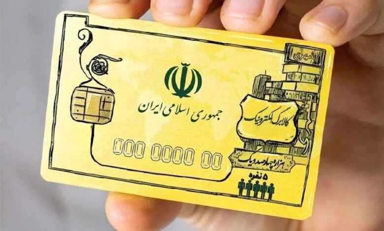 مرحلۀ سوم کالابرگ چه شد؟