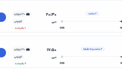 قیمت بلیط هواپیما تهران-دبی، امروز ۶ خرداد ۱۴۰۴