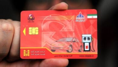 هیچ برنامه‌ای برای حذف کارت سوخت وجود ندارد / هیچ تغییری در اعمال سهمیه یا روش‌های سوخت‌گیری تا امروز نهایی نشده