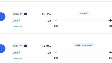 قیمت بلیط هواپیما تهران-دبی، امروز ۸ خرداد ۱۴۰۴