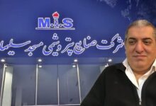 حق و حقوق بازنشستگان در دستان مدیری بی‌تجربه / نقش یک نماینده مجلس در انتصاب مدیر پتروشیمی مسجد سلیمان