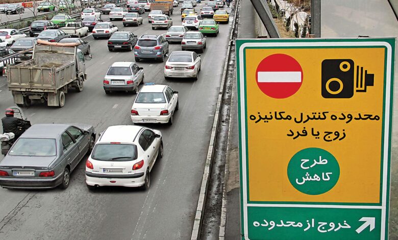 نرخ عوارض تردد در محدوده‌های ترافیکی پایتخت از امروز به ۱۰۲ هزار و ۶۰۰ تومان افزایش یافت