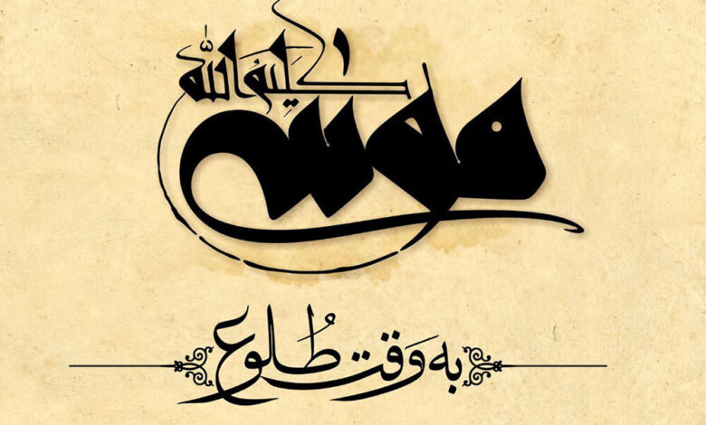 تقدیر نمایندگان مجلس از عوامل فیلم «موسی کلیمالله» - هشت صبح