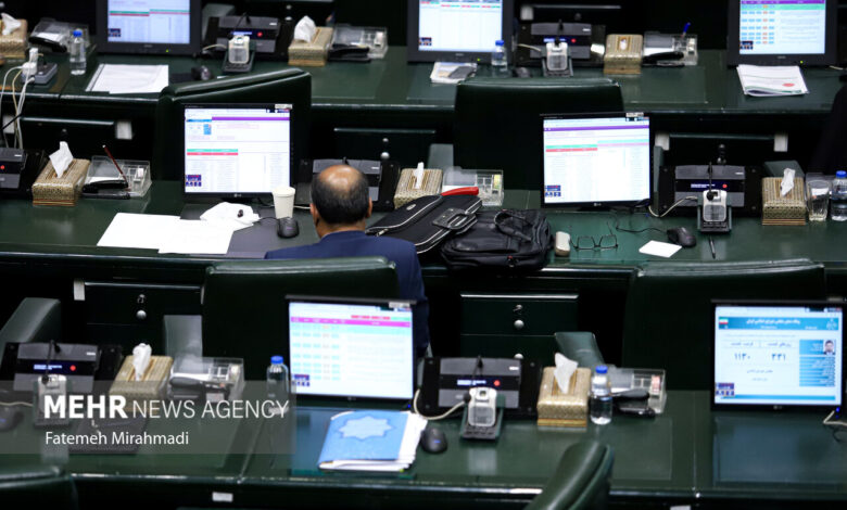 نامزدهای کرسی ناظری هیئت رئیسه مجلس - هشت صبح