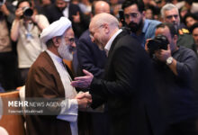 همایش بین‌المللی علوم انسانی اسلامی
