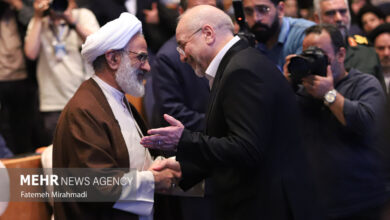 همایش بین‌المللی علوم انسانی اسلامی