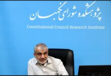 «طرح مالیات بر سوداگری» در مجمع مشورتی حقوقی شورای نگهبان بررسی شد - هشت صبح
