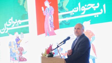 قالیباف: نیازمند فرهنگ کار، تولید و مصرف هستیم - هشت صبح