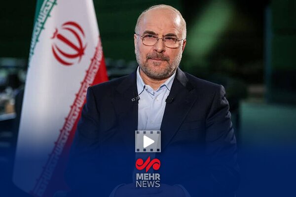 تاکید مقام معظم رهبری بر موضوع کتاب و نهجالبلاغه