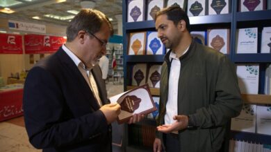 حضور علمی پژوهشکده شورای نگهبان در نمایشگاه کتاب با ۴۰ عنوان جدید - هشت صبح