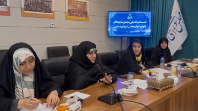 برگزاری نخستین نشست مجمع نمایندگان ادوار بانوان در مرکز امور نمایندگان - هشت صبح