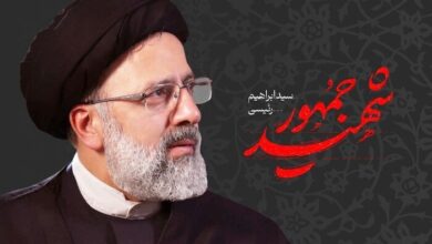 مراسم پاسداشت شهدای خدمت فردا با حضور سران قوا در مجلس برگزار می‌شود - هشت صبح