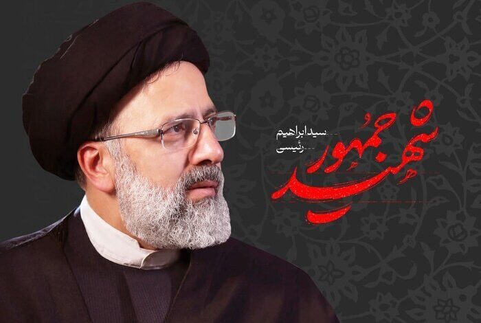 مراسم پاسداشت شهدای خدمت فردا با حضور سران قوا در مجلس برگزار میشود - هشت صبح