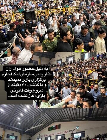 تاخیر در برگزاری دیدار فینال لیگ برتر بسکتبال بدلیل ازدحام جمعیت