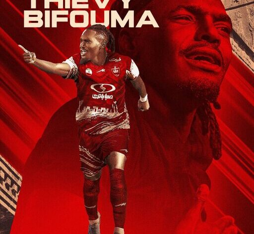 پرسپولیس رسما از بیفوما رونمایی کرد