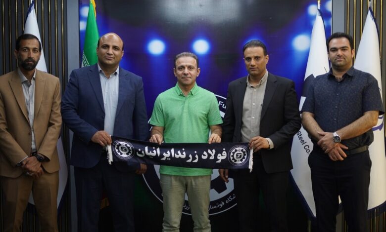 حمید بیغم سرمربی تیم فوتسال فولاد زرند ایرانیان شد
