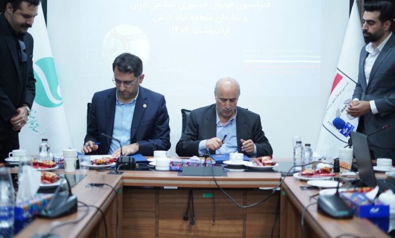 قطعی شدن برگزاری فوتسال کافا در کیش