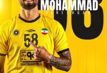 تمدید قرارداد محمد دانشگر با سپاهان
