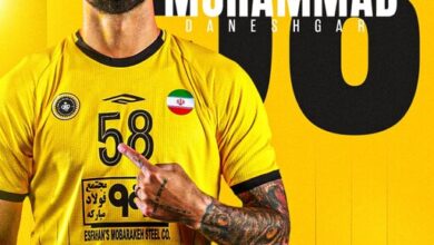 تمدید قرارداد محمد دانشگر با سپاهان
