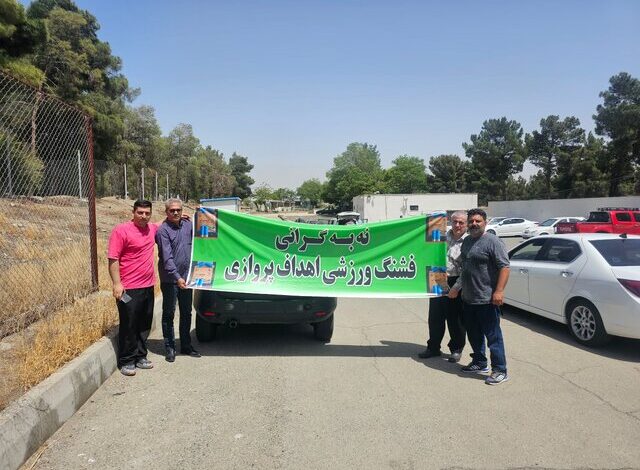 فدراسیون نباید گرانی فشنگ را قبول میکرد/ ارزان نشود در مسابقات شرکت نمیکنیم