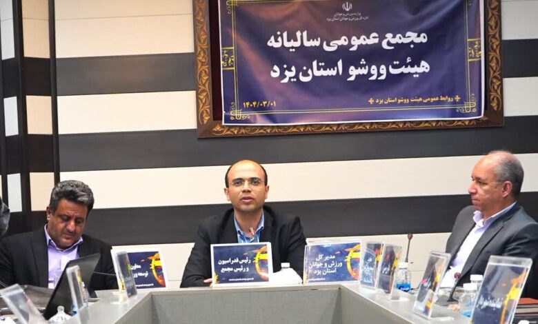 عدالت در توزیع اعتبارات بین رشتههای ورزشی رعایت شود