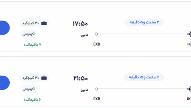 قیمت بلیط هواپیما تهران-دبی، امروز ۱۱ خرداد ۱۴۰۴