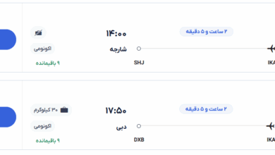 قیمت بلیط هواپیما تهران-دبی، امروز ۲۰ خرداد ۱۴۰۴