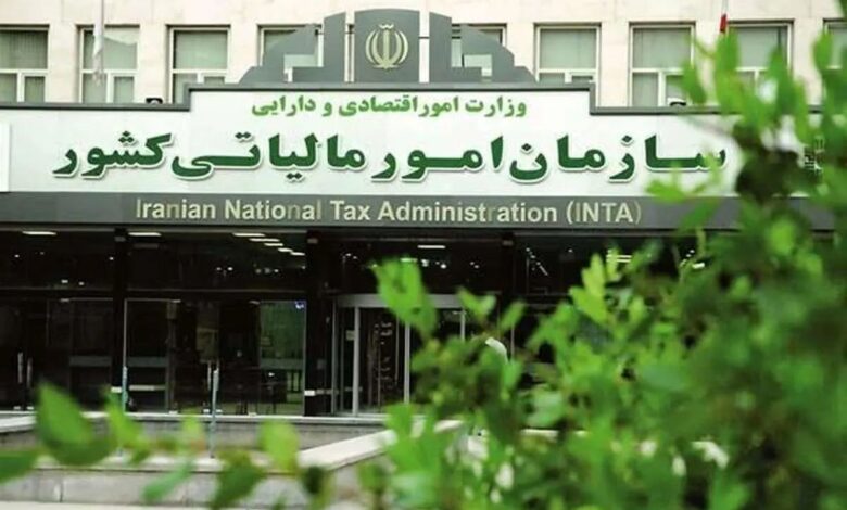 تمدید مهلت ارسال اظهارنامه مالیاتی مشاغل تا پایان مرداد ۱۴۰۴