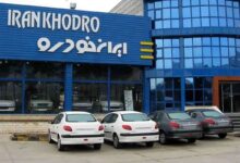 افزایش نرخ ایران خودرو راهی کدال شد+ قیمت خودروها