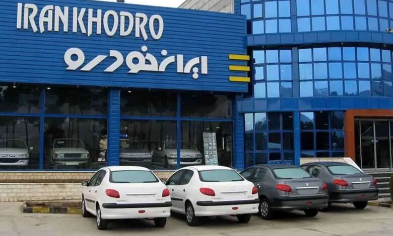 افزایش نرخ ایران خودرو راهی کدال شد+ قیمت خودروها