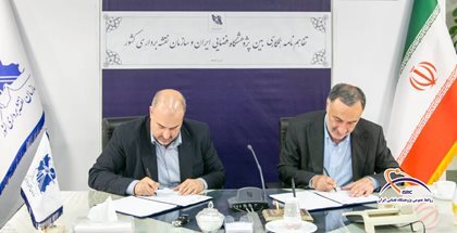 امضای تفاهمنامه همکاری راهبردی میان پژوهشگاه فضایی ایران و سازمان نقشهبرداری کشور