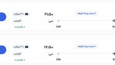 قیمت بلیط هواپیما تهران-دبی، امروز ۲۲ خرداد ۱۴۰۴