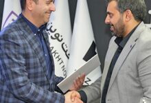 انعقاد تفاهم‌نامه همکاری میان بانک اقتصادنوین و «تومن»