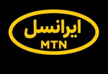 پیام تسلیت مدیرعامل ایرانسل در پی شهادت فرماندهان، دانشمندان و مردم غیرنظامی در حمله رژیم صهیونیستی