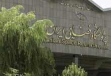  پیام تسلیت رئیس پژوهشگاه فضایی ایران در پی شهادت جمعی از فرماندهان، دانشمندان و هموطنان بی‌گناه در حملات تروریستی اسرائیل