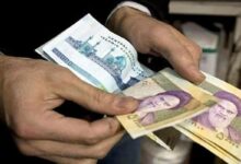 یارانه نقدی دهک‌های یک تا ۳ واریز شد