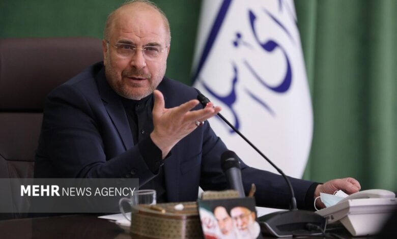 توقف همکاری با آژانس تا تأمین امنیت هستهای کشور - هشت صبح