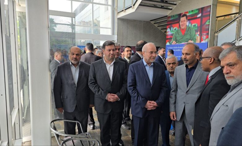 بازدید قالیباف از دانشگاه بین‌المللی ارتباطات ونزوئلا - هشت صبح