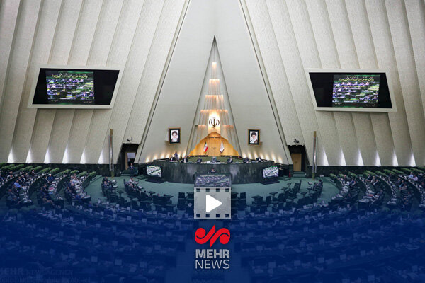مخالفت مجلس با کاهش منابع اعتباری دولت و شهرداریها در بودجه ۱۴۰۴