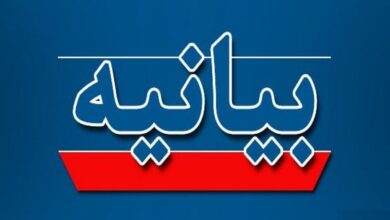 نمایندگان ادیان الهی: ایران رژیم نامشروع را پشیمان می‌کند - هشت صبح