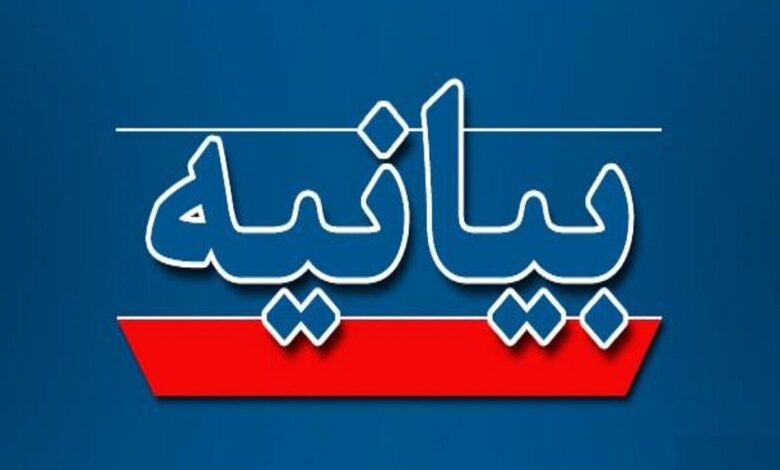 نمایندگان ادیان الهی: ایران رژیم نامشروع را پشیمان میکند - هشت صبح