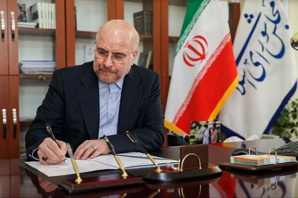 سحر امامی ایستادگی ملت ایران برابر صهیونیستها را به جهان مخابره کرد - هشت صبح